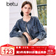 百圖betu女裝秋季新款短外套國風(fēng)小眾設計圓領(lǐng)牛仔外套女2407T78 牛仔色 S
