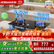 老板（Robam）【星辰系列】燃氣灶20B2A/20B1A/20B0A家用天然氣 雙灶嵌入式 5.2kW可調節小尺寸灶具 猛火灶系列 【國補立減20%】5.2kW火力20B2A &天然氣