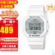 卡西歐（CASIO）G-SHOCK經(jīng)典系列街頭時(shí)尚小方塊防水運動(dòng)電子表男士學(xué)生表 DW-5600MW-7