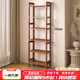 景亨置物架多層收納架子落地簡(jiǎn)易楠竹廚房客廳靠墻書(shū)貨雜物零食儲物架 (全板)茶色6層50長(cháng)【加粗加固】