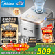 美的（Midea）電飯煲0涂層花瓣IH加熱無(wú)涂層3-4人 4-5人316L不銹鋼內膽智能家用4升電飯鍋MB-40HB2政府補貼