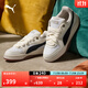 彪馬（PUMA）【面包鞋】復古熊貓配色滑板鞋休閑鞋女子PARK402509 白-黑色-暖白-02 38