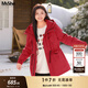 MsShe【90%白鴨絨羽絨服】大碼女裝秋冬裝胖mm連帽外套 波斯紅色現貨 6XL