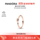 潘多拉（PANDORA）閃耀心形戒指玫瑰金色女 情侶對戒生日禮物送女友