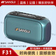 SANSUI山水 F31藍牙音箱 小音響收音機晨練低音炮大音量插卡U盤(pán)便攜式播放器 天空藍+掛繩+充電器+【音頻4300】U盤(pán)