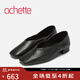 achette雅氏9NR1 人氣款簡(jiǎn)約平跟單鞋百搭通勤低跟女單鞋 14黑色 35