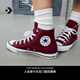 匡威（Converse）官方 All Star復古帆布鞋圣誕休閑高幫M9613C M9613C 40