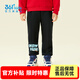 361°童裝男女針織加厚加絨長褲年冬季新款小童保暖運動百搭長褲 經(jīng)典黑/經(jīng)典黑 130