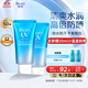 碧柔水活防曬倍護(hù)水凝蜜/防曬霜50g*2身體隔離霜防紫外線戶外通勤
