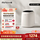 小吉（MINIJ）0.5kg內衣洗衣機小型迷你洗烘一體變頻內褲洗衣機U10-MD Pro 去血漬 智能投放 高洗凈比 補貼