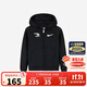 NIKE3BRAND 耐克童裝男童開(kāi)襟衛衣冬季新款保暖加絨兒童長(cháng)袖上衣