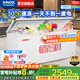 星星（XINGX）冰柜商用400升/500升大容量全冷凍家用大冷柜臥式單溫冰箱雪糕柜冷凍冷藏兩用島柜冷飲超市便利店 700升【低溫大容量】商用冰柜700R