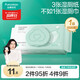 全棉時(shí)代濕廁巾 60抽*1包EDI純水濕廁紙巾加大加厚私護便攜兒童孕婦家庭裝
