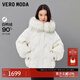 VEROMODA新中式羽絨服冬新款90絨短款毛領(lǐng)國風(fēng)34003 本白色 165/84A/M