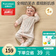 全棉時(shí)代嬰兒針織連體服純棉四季寶寶新生連體衣服打底內穿 韻律52碼