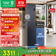 容聲IDP凈味503pro十字雙開(kāi)四開(kāi)門(mén)超薄零嵌入式電冰箱家用一級能效無(wú)霜BCD-503WD15FPQLA灰國家補貼