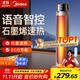 美的（Midea）【語(yǔ)音控制】取暖器石墨烯家用暖風(fēng)機立式取暖器電暖風(fēng)浴室熱風(fēng)機電暖氣節能速熱電暖器臥室烤火爐 語(yǔ)音款布朗棕【升級石墨烯+預約定時(shí)】
