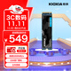 鎧俠（Kioxia）1TB SSD固態(tài)硬盤(pán) NVMe M.2接口 EXCERIA PLUS G3 SD10 系列（PCIe 4.0 產(chǎn)品）