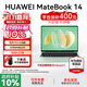 華為MateBook 14 酷睿 Ultra Linux版【國家補貼20%】筆記本電腦 2.8K觸屏 超薄高性能 辦公商務(wù)輕薄本 Ultra 5 32G 1TB | 原野綠 店鋪預裝Windows版（