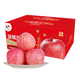 頂端果業(yè)陜西延安紅富士洛川蘋(píng)果水果禮盒年供裝 40枚70mm年供蘋(píng)果禮盒12箱