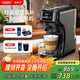 HiBREW咖喜萃膠囊咖啡機H1B 全自動(dòng)家用小型咖啡機 意式美式 膠囊咖啡粉茶葉 泡茶煮茶機 20Bar高泵壓 H1B膠囊咖啡機-米白（下拉詳情頁(yè)領(lǐng)補貼）
