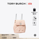 Tory Burch 湯麗柏琦【12期免息】KIRA 迷你菱格紋絎縫雙肩包TB 170485 柔雅粉 652 OS