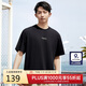 卡賓【索羅那涼感】短袖男士T恤高周波LOGO寬松T恤男裝短袖 煤黑色