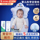 貝初眾定型枕嬰兒0-6個(gè)月睡圓頭新生兒寶寶枕頭0-1-3歲糾正偏頭型夏季 10A抗菌-藍白+安撫固定柱【母嬰級-五向調節】 0-2歲寶寶定型枕頭可機洗