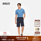 AIGLE艾高短褲春夏季款速干透汽吸濕戶(hù)外出行舒適休閑褲男士褲子 海軍藍 BN302 42 (175/84A)