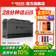 瓦爾塔（VARTA）汽車(chē)電瓶蓄電池啟停 AGM36 H9 105AH 奧迪/寶馬/大眾 以舊換新