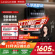 凱度（CASDON）管線(xiàn)機壁掛式冰泉G1Pro家用直飲機餐邊柜制冷制熱一體飲水機政府補貼