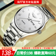 冠琴（GUANQIN）手表男石英機械風(fēng)格夜光防水雙日歷復古學(xué)生手表時(shí)尚商務(wù)男士手表 精鋼白面鋼帶