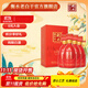 衡水老白干古法釀造A6入口綿柔白酒整箱裝52度500ml*4瓶收藏酒類(lèi) 價(jià)保禮物 52%vol 500mL 4瓶