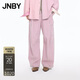 JNBY【商場(chǎng)同款】25秋新品牛仔褲含棉寬松工裝5P9E10490