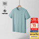 海瀾之家HLA海瀾之家短袖T恤男女情侶裝款涼感短袖男夏季
