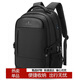 稻草人雙肩包男士旅行背包15.6/16英寸電腦學(xué)生書(shū)包防潑水出差通勤男包