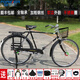 永久【正品】上海永久26/28寸老款 老式 復古 二八大杠自行車(chē) 28寸黑色郵政款（軟邊外胎 加粗鋼絲 不銹鋼圈）