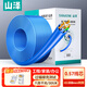 山澤六類(lèi)千兆工程網(wǎng)線(xiàn)【0.57±0.008mm純銅芯】CAT6類(lèi)非屏蔽雙絞線(xiàn) 家裝網(wǎng)絡(luò )POE監控布線(xiàn)305米 SZ-6305