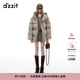 DZZIT地素羽絨服冬季老花設計靜奢老錢(qián)風(fēng)格上衣女 深卡其色 XS