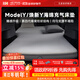 8H特斯拉modely/充氣床墊車(chē)載床墊露營(yíng)旅行問(wèn)界M7后排睡覺(jué)床墊睡墊
