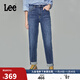 Lee411舒適高腰小直腳顯瘦藍色水洗女牛仔褲潮流