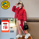 G.duck小黃鴨女童棉服套裝冬季2025新款兒童過(guò)年衣服女孩中大童兩件套 酒紅色棉衣+褲子套裝 110 建議100-110cm4-5歲