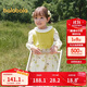巴拉巴拉童裝寶寶連衣裙套裝女童兒童兩件套2025秋裝甜美可愛(ài)209325111001