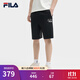 FILA 斐樂(lè )官方男士針織五分褲2025夏季新款舒適涼感防曬休閑短褲 正黑色-BK XL 180/88A/XL