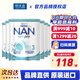 雀巢（Nestle）澳洲雀巢 PRO OPTIPRO鉑金白金超級能恩瑞鉑能恩嬰幼兒奶粉800g 3段*6罐