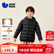 迷你巴拉兒童羽絨服男女童厚款保暖連帽棉服防風(fēng)保暖羽絨外套【防水透濕】 黑色90001 【白鴨絨-1000+潔凈度】 110 【充絨量40.9g】