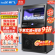 新飛（frestec）制冰機(jī)商用奶茶店小型55-400KG大型桶裝水制冰器KTV吧臺(tái)冰塊制作機(jī)自動(dòng)制冰機(jī) 【小箱體】36顆-產(chǎn)45KG-自來水