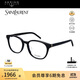 Saint Laurent圣羅蘭YSL開(kāi)云眼鏡復古圓框膠囊光學(xué)近視眼鏡框男女SL M111/F-001
