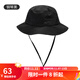 牧高笛（MOBIGARDEN）戶(hù)外遮陽(yáng)帽漁夫帽男士夏季戶(hù)外登山大帽檐速干太陽(yáng)帽釣魚(yú)防曬帽子 鋼琴黑(漁夫帽)NX20108002 L