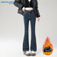 真維斯（Jeanswest）牛仔褲女冬季加絨加厚修身顯瘦保暖微喇叭長(cháng)褲女藍灰加絨M